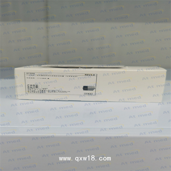 貝克曼 前列腺特異性抗原測定試劑盒(化學(xué)發(fā)光法)37200