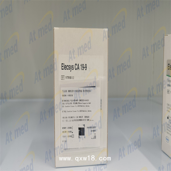 羅氏 糖類抗原19-9測(cè)定試劑盒(電化學(xué)發(fā)光法) 11776193122