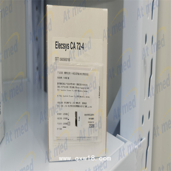 羅氏 糖類抗原72-4測定試劑盒(電化學發(fā)光法) 11776258122