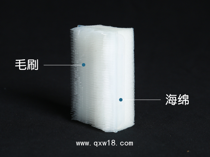 消毒刷 手部清潔