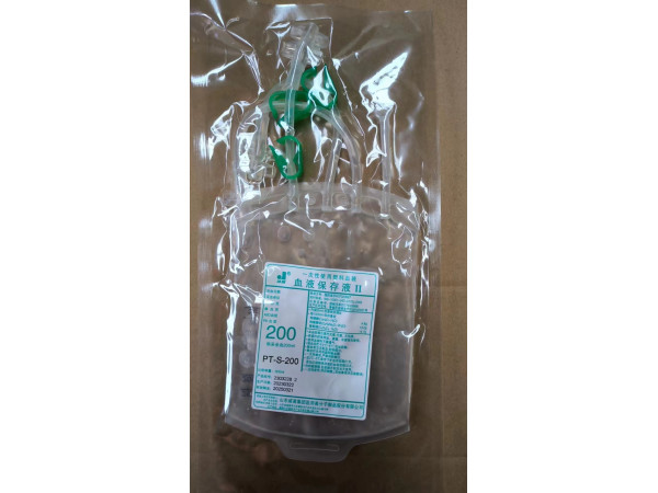 山東威高三氧大自血血袋200ml 威高臭氧血袋 威高自血血袋