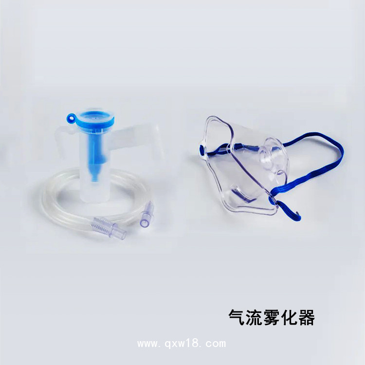 一次性使用霧化器河南健琪廠家銷售招商