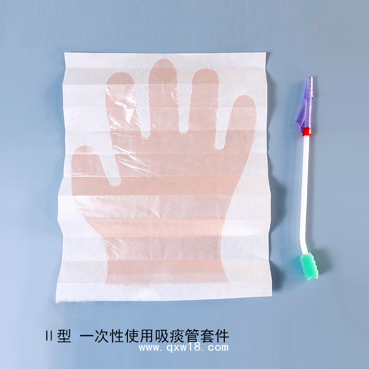 一次性使用吸痰管套件河南健琪廠家銷售招商