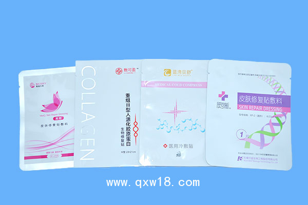 檢測(cè)試劑鋁箔袋醫(yī)用包裝袋凈化車間生產(chǎn)可定制