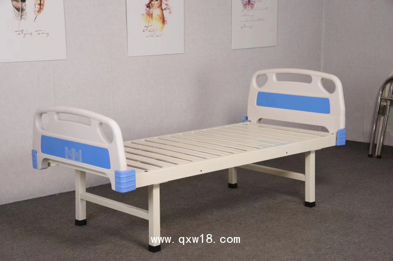 平型病床，醫(yī)療床