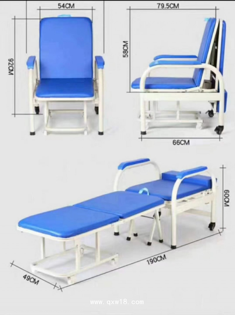 陪護(hù)床，陪護(hù)椅，可折疊陪護(hù)椅