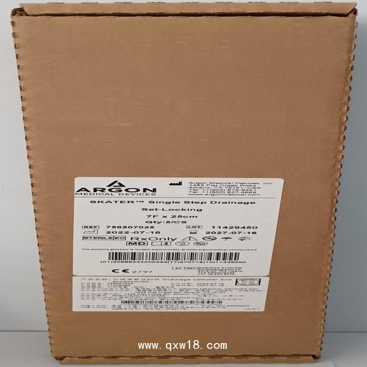 愛(ài)瑯 ARGON 一次性使用 756507025 引流導(dǎo)管及附件