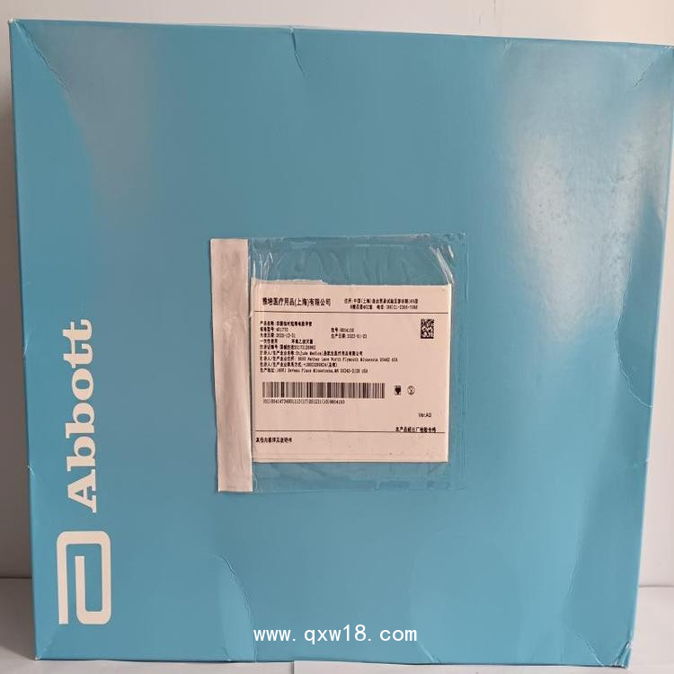 雅培 Abbott 雙極臨時(shí)起搏電極導(dǎo)管 401770 醫(yī)療用品