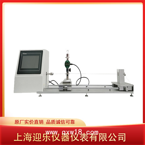 針灸針?shù)h利度和強(qiáng)度測(cè)試儀