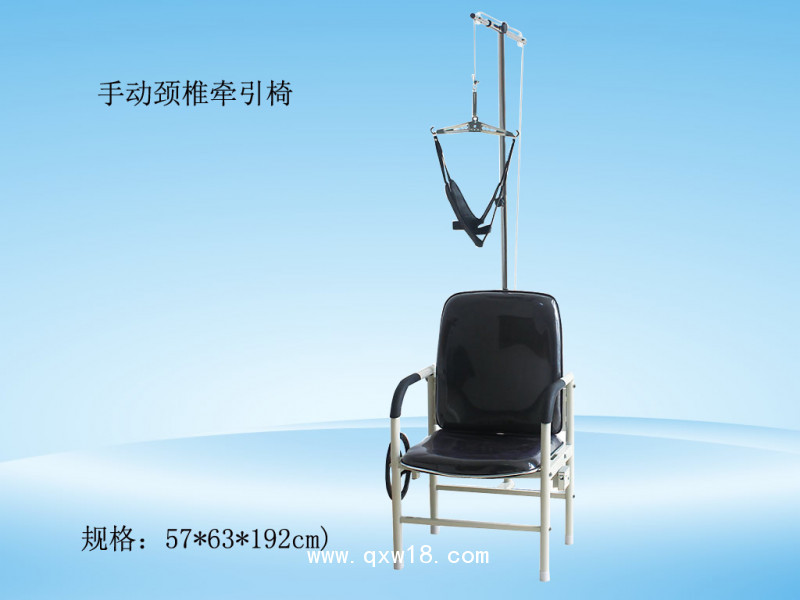鑫諾頸椎牽引器家用矯正拉伸器頸部醫(yī)用頸椎病治療吊脖子頸椎牽引椅子