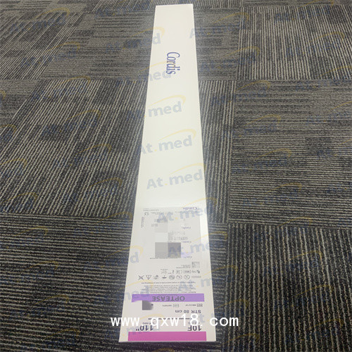 強生 回收導(dǎo)管（濾器回收器）  466-C210F