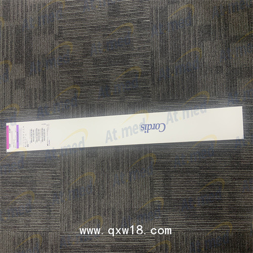 強生 回收導(dǎo)管（濾器回收器）  466-C210F