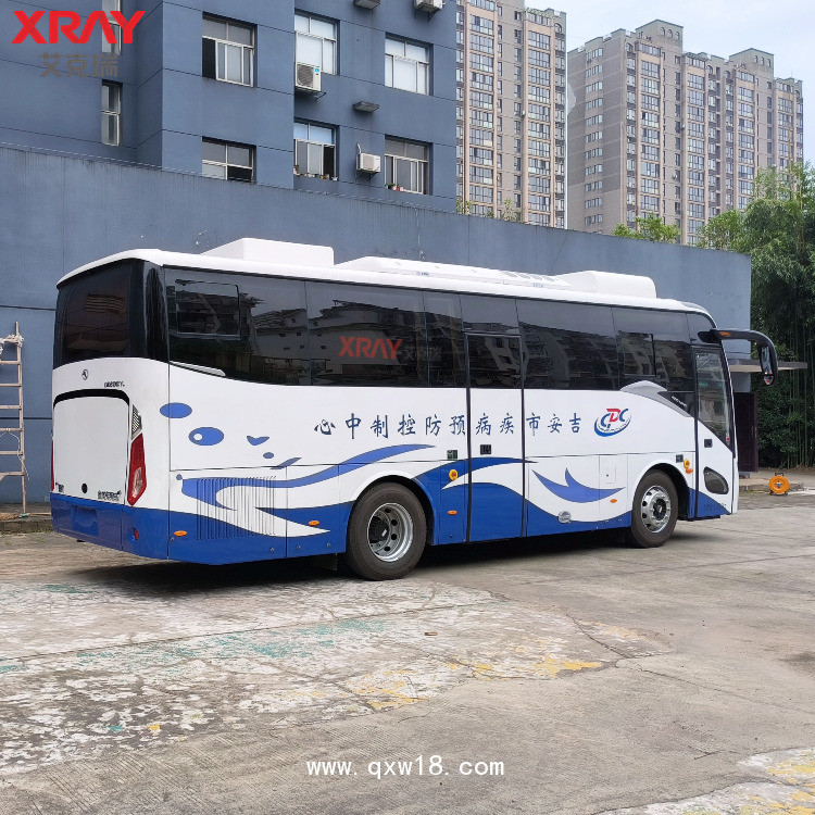 9米全科體檢車DR體檢車 職業(yè)病體檢車婦女健康體檢車