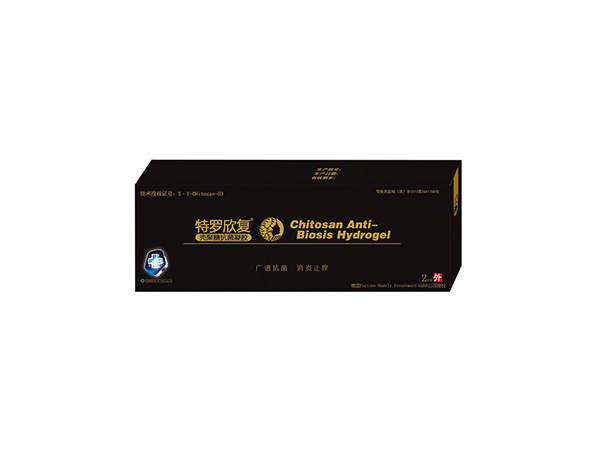 特羅欣復(fù)殼聚糖抗菌凝膠