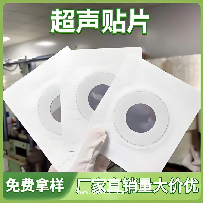 溶氧 電極，靈敏度及精度高，溶氧 電極，測量精準