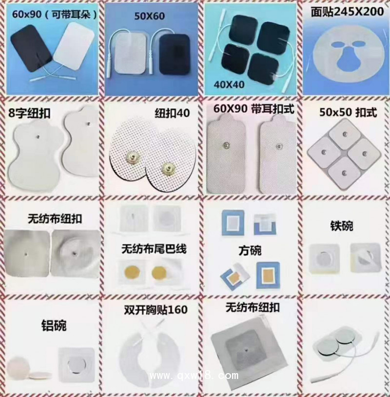 溶氧 電極，靈敏度及精度高，溶氧 電極，測量精準