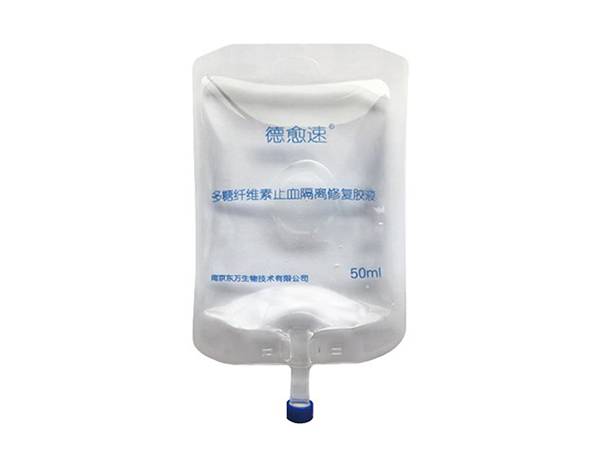 多糖纖維素止血隔離修復(fù)膠液、羧甲基