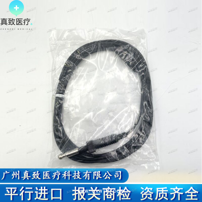 柯惠 Covidien 高頻電刀 單極腹腔鏡導線 E2999 美國進口