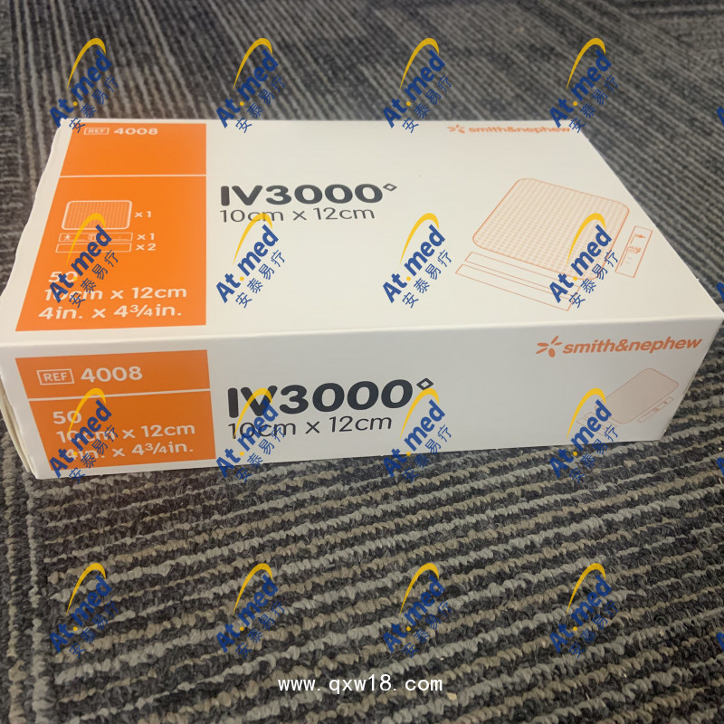 施樂輝 透明敷料 IV3000 Dressing  4008 、50片\盒