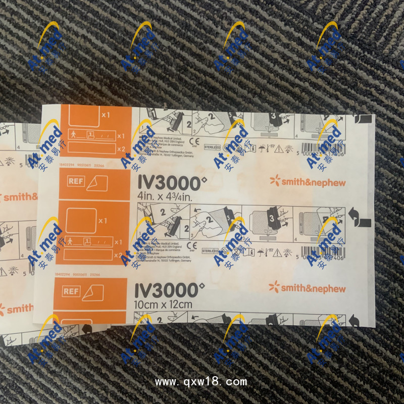 施樂輝 透明敷料 IV3000 Dressing  4008 、50片\盒