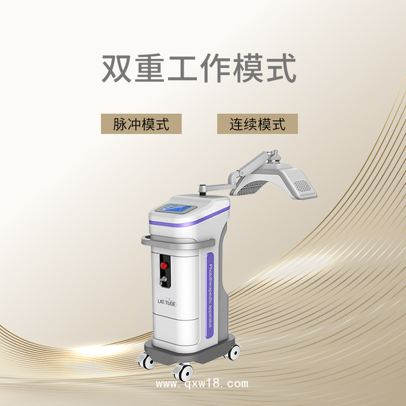 光子美白皮膚護(hù)理儀 三頻嫩膚護(hù)理儀  美白抗皺護(hù)理儀