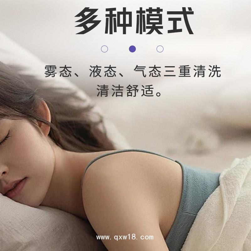 臭氧治療儀器  婦科臭氧沖洗儀  臭氧護(hù)理儀