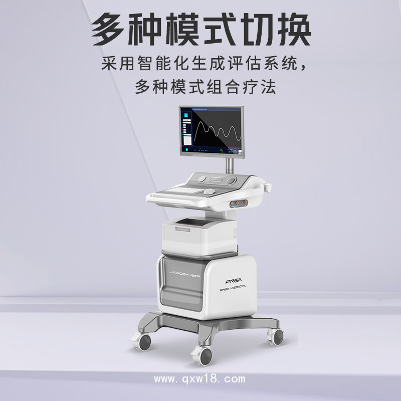 盆底生物刺激反饋儀   盆底康復(fù)治療儀 盆底生物反饋治療儀