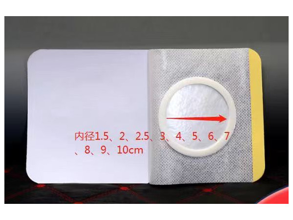 無紡布敷料膠帶空托三伏貼水刺布膏藥貼廠家定制