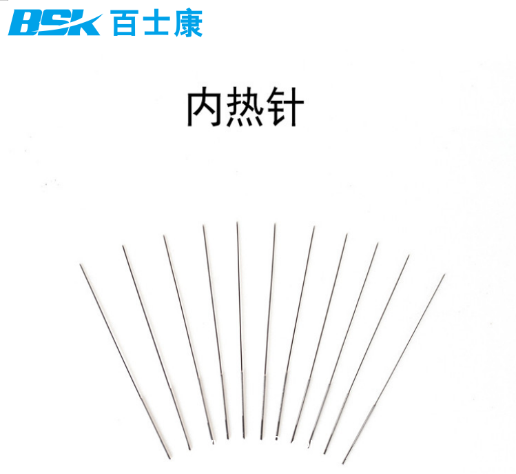 內(nèi)熱針治療儀針灸針 全國地區(qū)招商