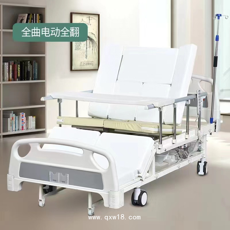 電動翻身護(hù)理床