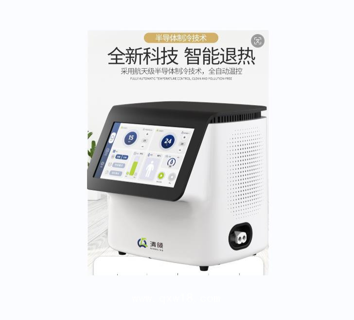 全自動脈動加壓冷熱敷機-骨科康復降溫儀器