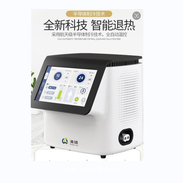 加壓冷敷機(jī)