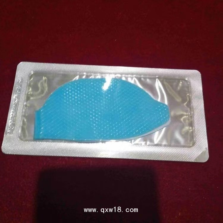 醫(yī)用水凝膠眼貼/全麻手術(shù)使用眼貼/多省掛網(wǎng)可點(diǎn)配送