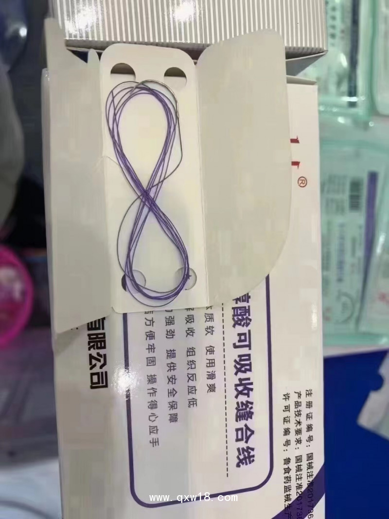 PGA可吸收外科縫線