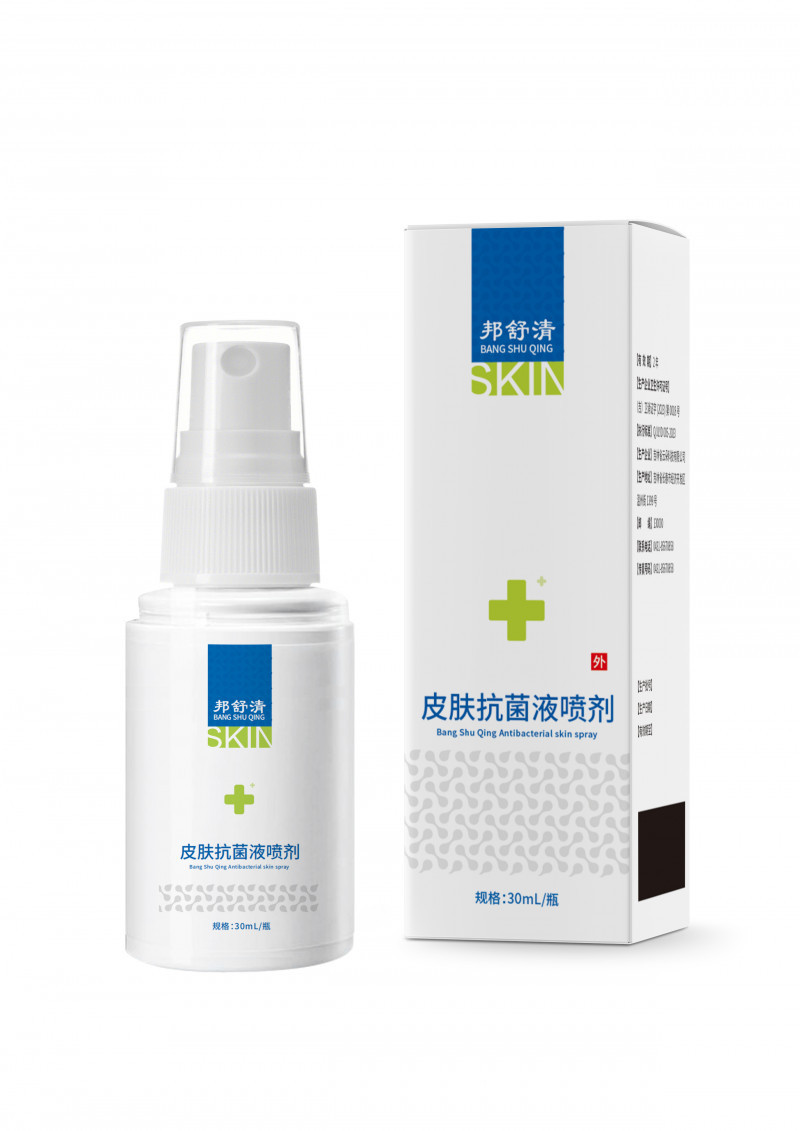 邦舒清皮膚抗菌液噴劑