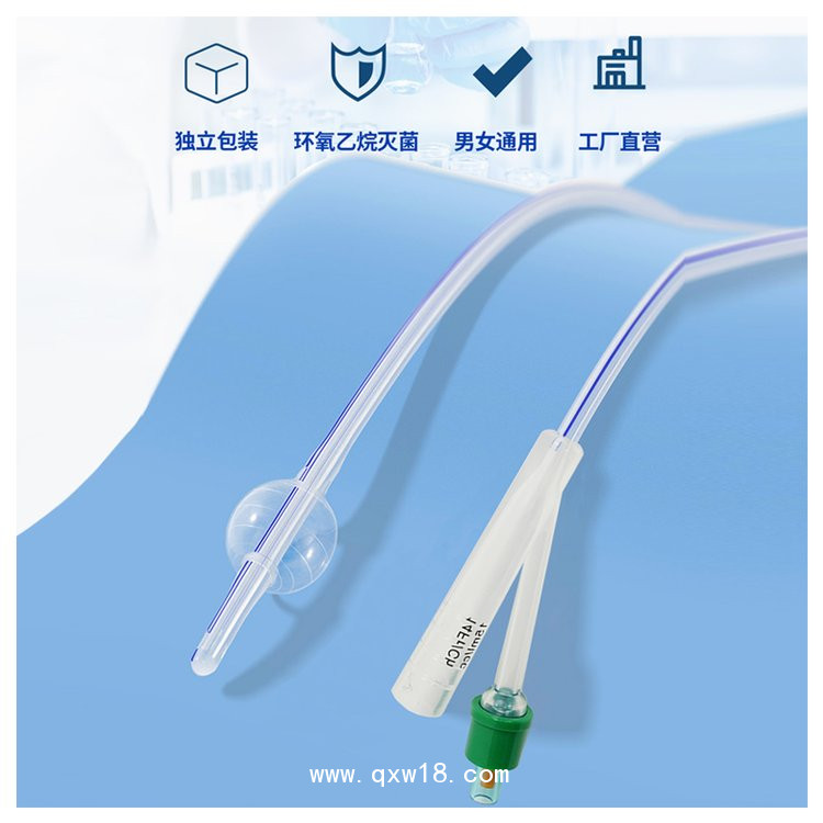 一次性使用硅膠導(dǎo)尿管-導(dǎo)尿管廠家底價供貨-資質(zhì)齊全可供應(yīng)出口