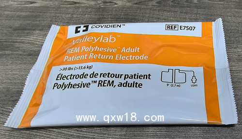 美國(guó)柯惠COVIDIEN成人病人回路負(fù)極板E7507