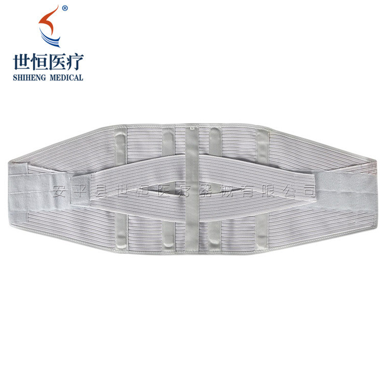 世康恒達(dá) 彈力腰圍鋼板支撐加強(qiáng)加寬型腰圍腰部損傷康復(fù)固定全彈力腰圍