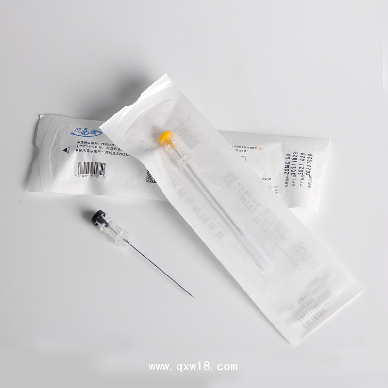 一次性埋線針 智象埋易康埋線針 穴位埋線療法專用針埋線