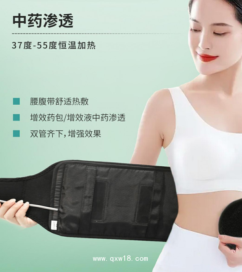 三通多功能治療儀價格