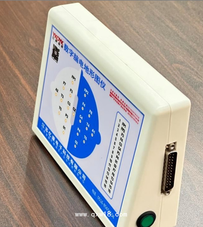 億康 數(shù)字腦電地形圖儀 EK-8200 腦電圖 腦電圖機(jī) 國產(chǎn)