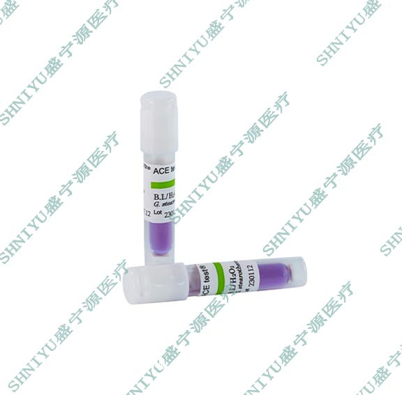 福澤愛(ài)斯牌過(guò)氧化氫低溫等離子滅菌指示劑H3725T