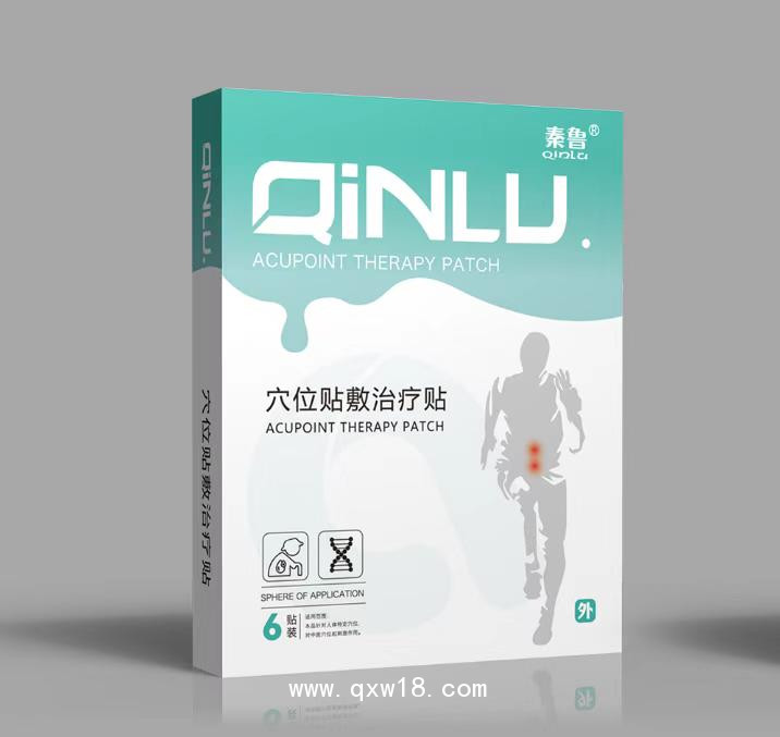 降糖貼-穴位貼降糖貼-成人降糖貼