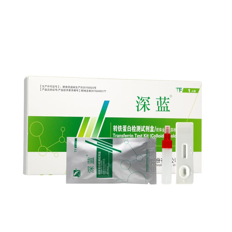 轉鐵蛋白檢測試劑盒（膠體金法）用于上消化道腫瘤的篩查
