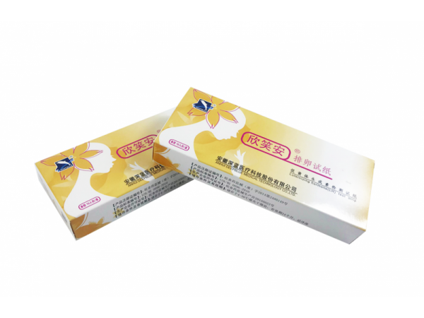 排卵試紙（促黃體生成素檢測試紙）欣笑安