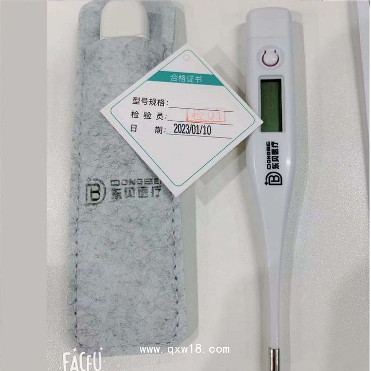 醫(yī)用電子體溫計(jì)（不含水銀）—電子體溫計(jì)生產(chǎn)廠(chǎng)家