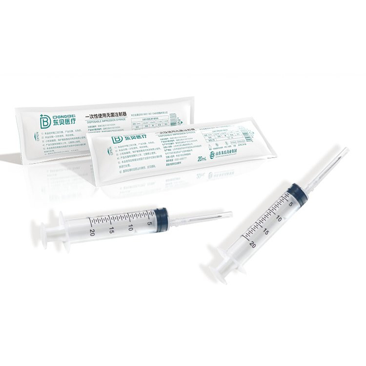 一次性使用無菌注射器生產廠家—現(xiàn)貨批發(fā)中標掛網(wǎng)—中英文包裝可出口
