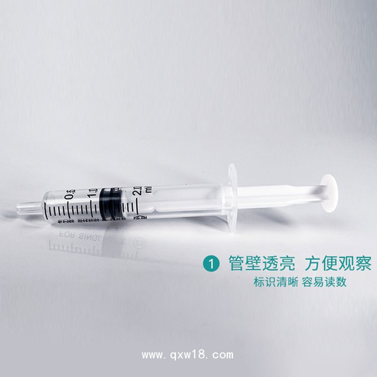 一次性使用無菌注射器生產廠家—現(xiàn)貨批發(fā)中標掛網(wǎng)—中英文包裝可出口