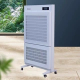 醫(yī)用空氣消毒屏