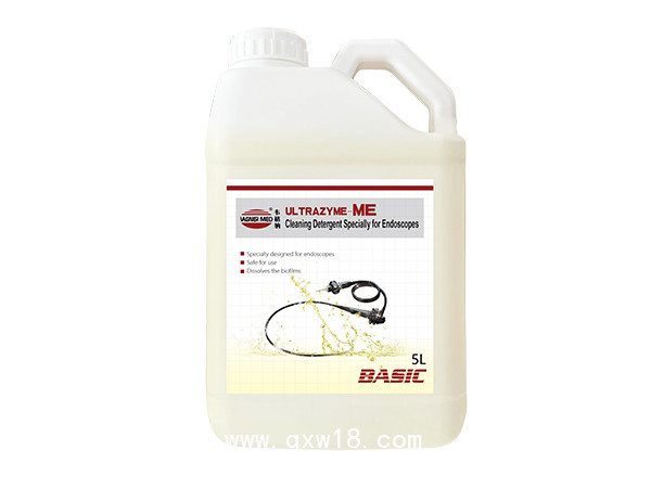 韋格納內(nèi)鏡專用多酶清洗劑BASIC